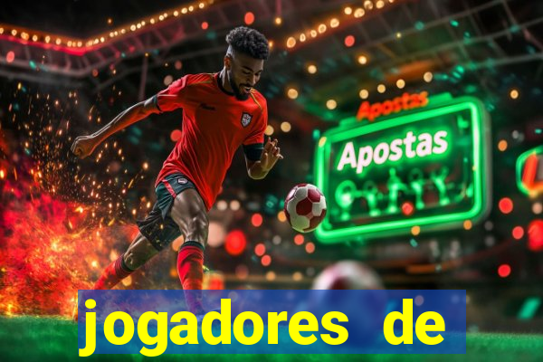 jogadores de futebol famosos nus